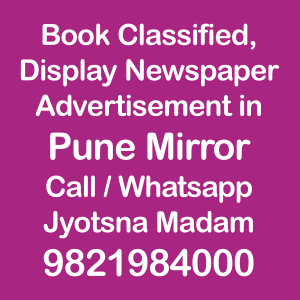Pune Mirror ad Rates for 2023